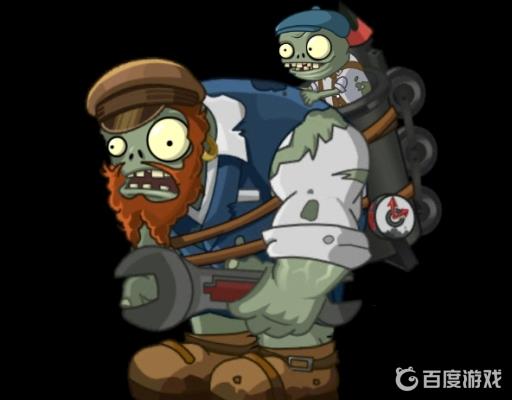 植物大战僵尸中背小孩的僵尸怕什么?1