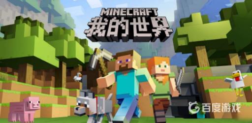 mc龙骑士模组怎么驯服龙?1