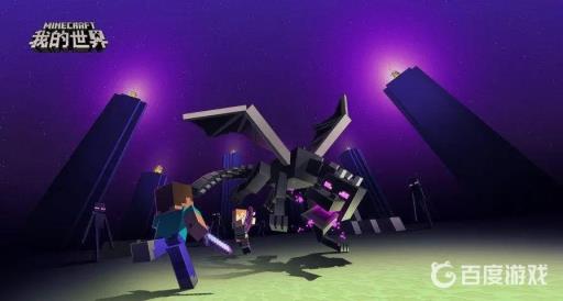 mc毒马铃薯有什么用?1