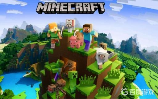 我的世界山羊怎么撞人?1