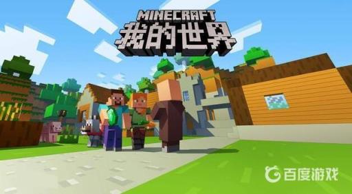 我的世界水下速掘最高级是多少?1