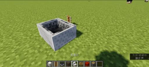 我的世界怎么做可以坐的椅子?3