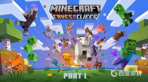 我的世界钻石镐附魔什么属性好?1