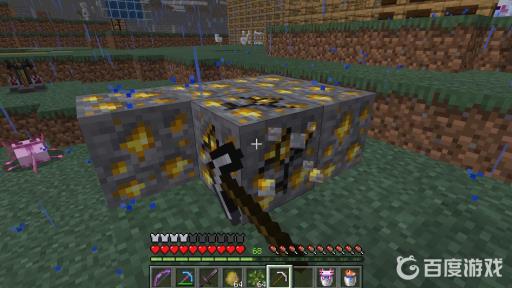 我的世界金子怎么挖?2