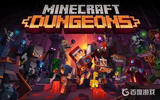 我的世界女巫掉落物品有哪些?1