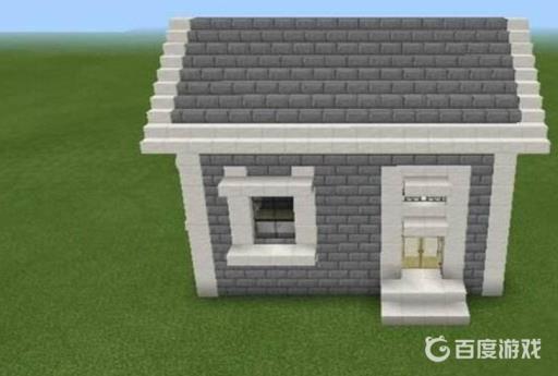 我的世界里怎么建好看的房子?13