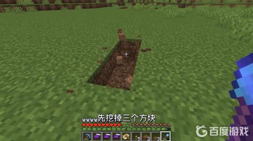 我的世界铁傀儡农场怎么做?2