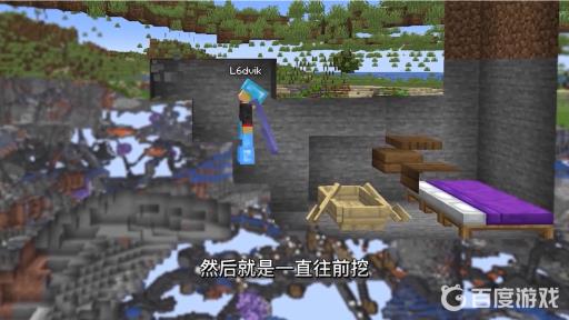 我的世界铁傀儡农场怎么做?12