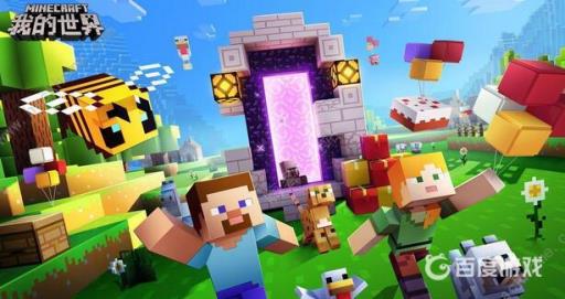 我的世界删除了怎么恢复存档?1