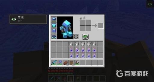 我的世界海底神殿怎么探索?2