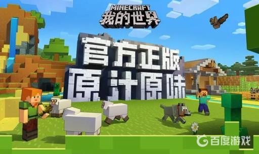 我的世界清空区域方块指令是什么?1