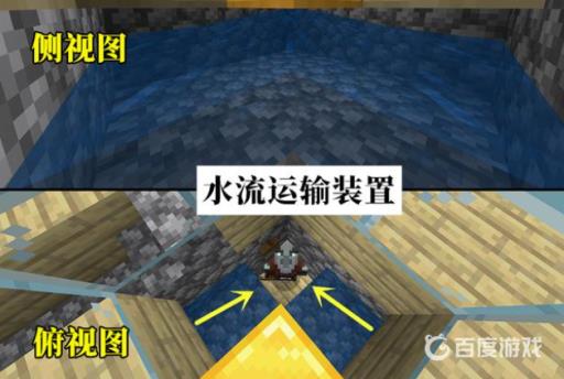 我的世界掠夺者前哨站怎么才能不刷掠夺者?5