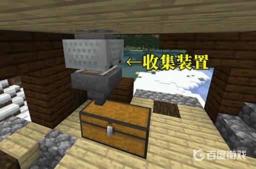 我的世界掠夺者前哨站怎么才能不刷掠夺者?8