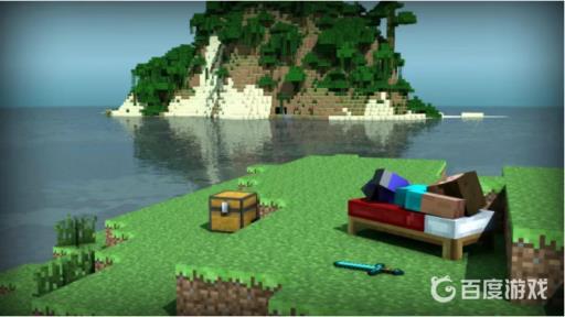 我的世界新春花雨庭在哪兑换?1