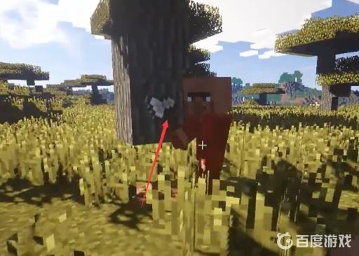 我的世界怎么驯服村民干活?5