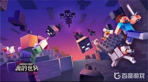 我的世界龙骨怎么挖?1