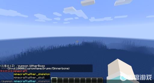 我的世界生成凋零的指令是什么?2