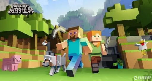 我的世界界面尺寸能不能调大?1