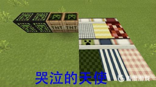 我的世界中有哪些恐怖的模组?2