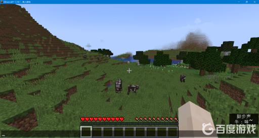 我的世界电脑版怎么开不掉落模式?3