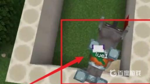 我的世界掠夺兽怎么驯服?3