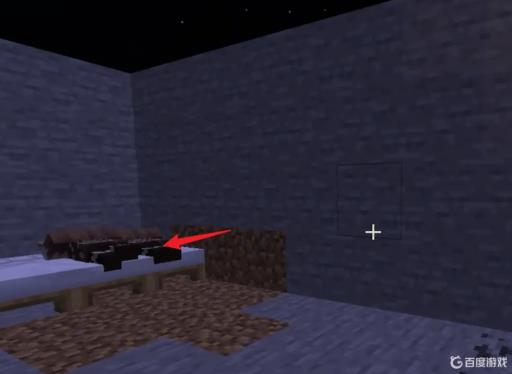 我的世界村民怎么繁殖?3