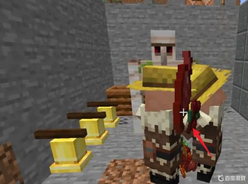 我的世界村民怎么繁殖?6