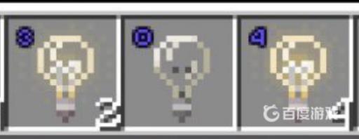 我的世界光明方块的指令是什么?1