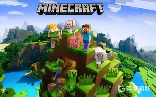 我的世界怎么回到上一次死亡的地点?1