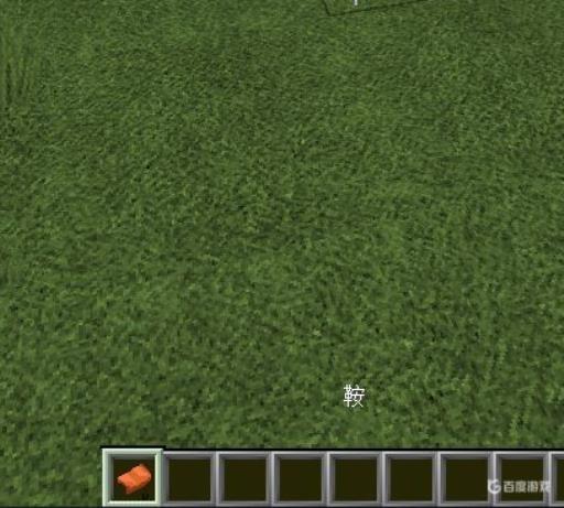 我的世界马怎么驯服怎么放鞍?1