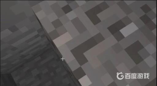 我的世界怎么卡透视?3