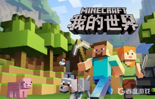 我的世界机械动力怎么弄?1