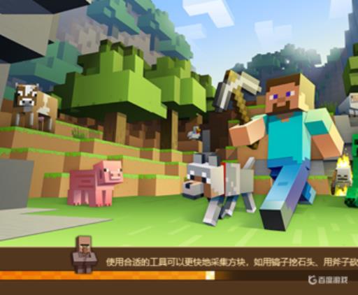 我的世界电脑版死亡不掉落的指令是什么?1