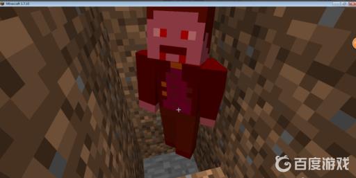 我的世界吸血鬼模组怎么变吸血鬼?4