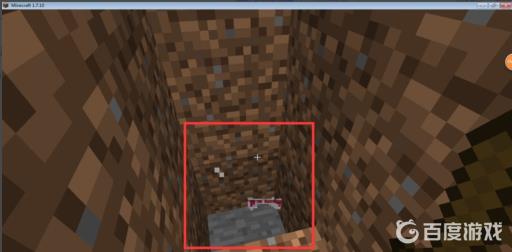 我的世界吸血鬼模组怎么变吸血鬼?5