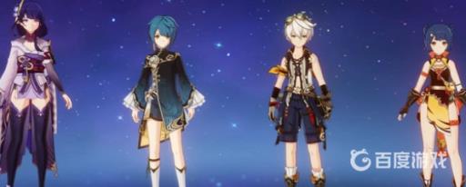 原神前期伤害低怎么办?6