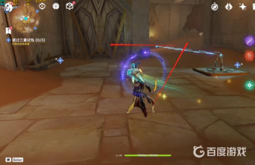 原神的三重试炼怎么过?11