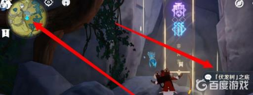 原神3.1伏龙树秘境怎么开?4