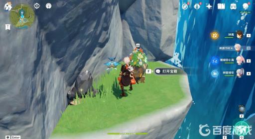 原神蒙德节日宝箱位置如何分布?42