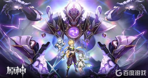 原神超激化怎么打?1