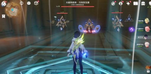 原神闪烁的零件位置在哪?5