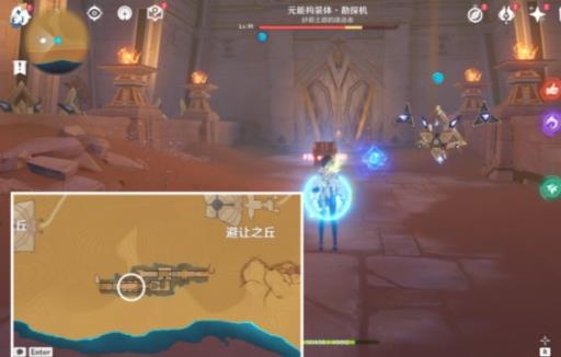 原神闪烁的零件位置在哪?8