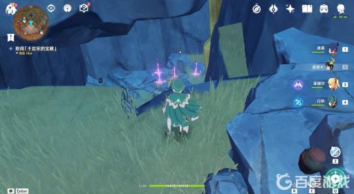 原神的寻找供物任务怎么做?26