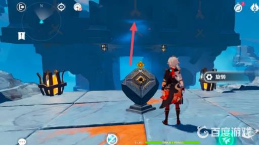 原神的岩下迷境任务怎么做?4