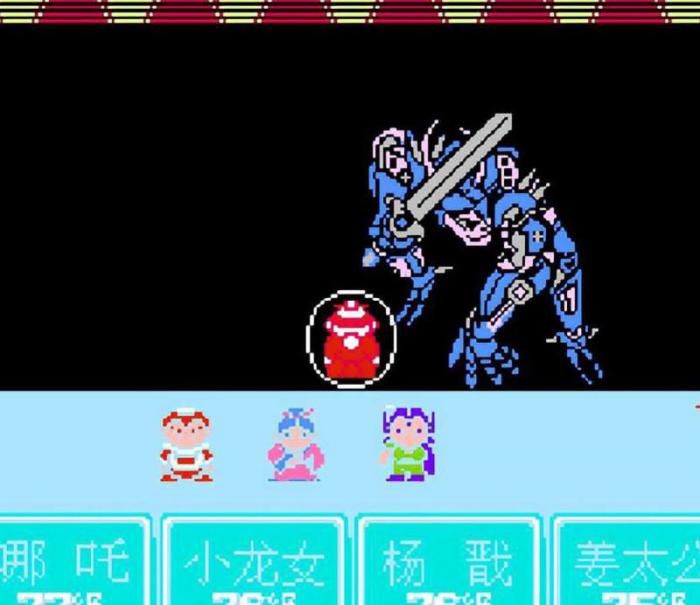 fc封神榜姜子牙在哪里找1