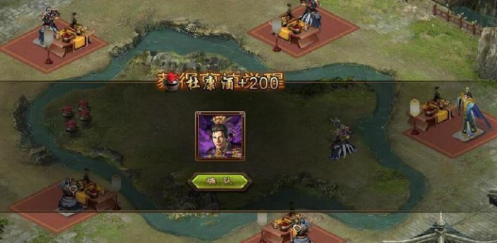 如何提高攻城掠地建筑队伍的数量2