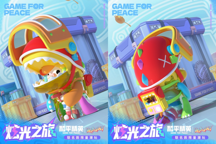 和平精英游戏中哪些物资的作用最大3