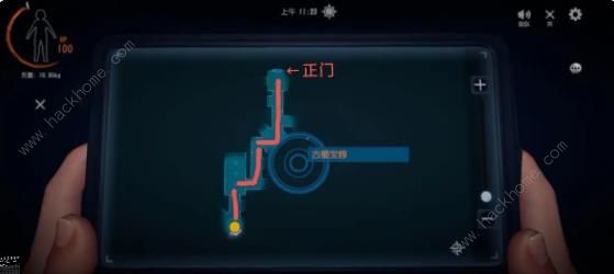 代号超自然浅深层摸金攻略2