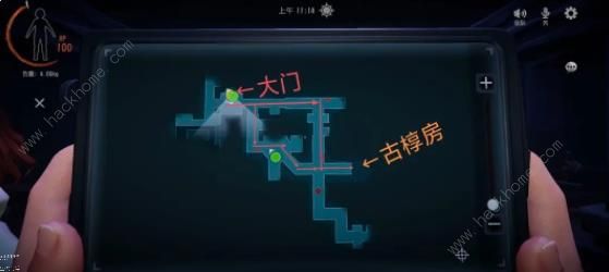 代号超自然浅深层摸金攻略7