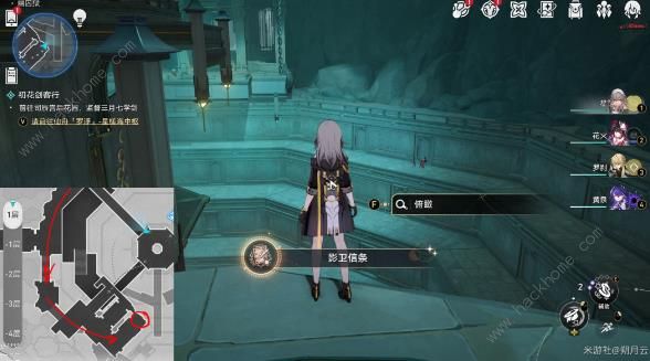 崩坏星穹铁道幽囚狱探索成就大全14